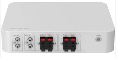 En ucuz HIKVISION Ses Sistemleri fiyatı